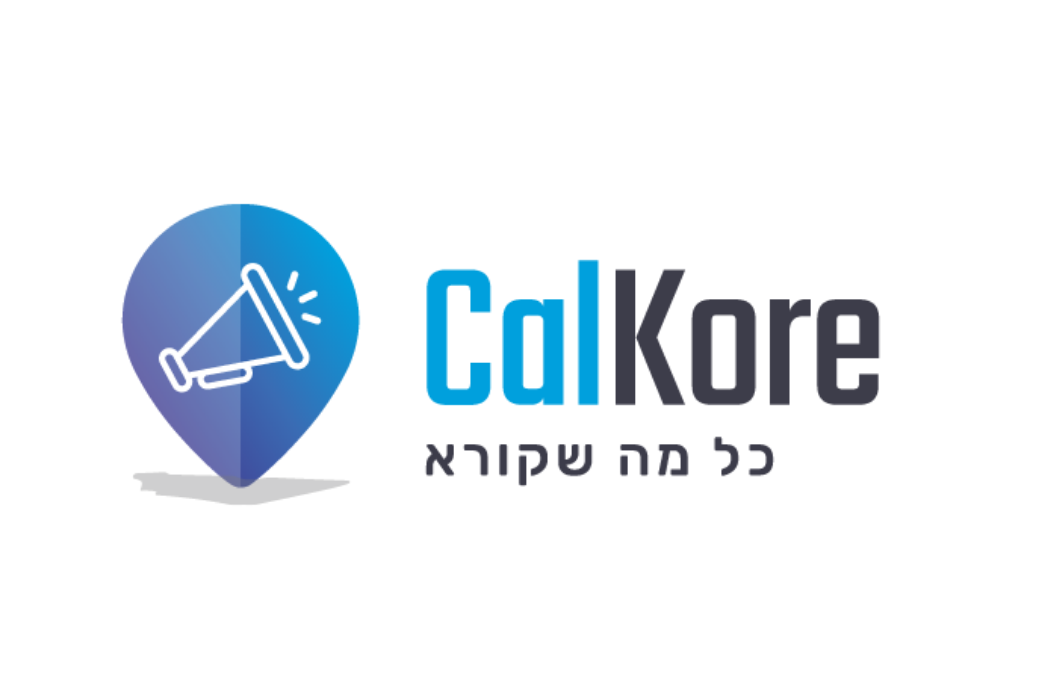 קל קורא